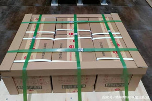 十堰武当山机场快递酒水【机场货运当天